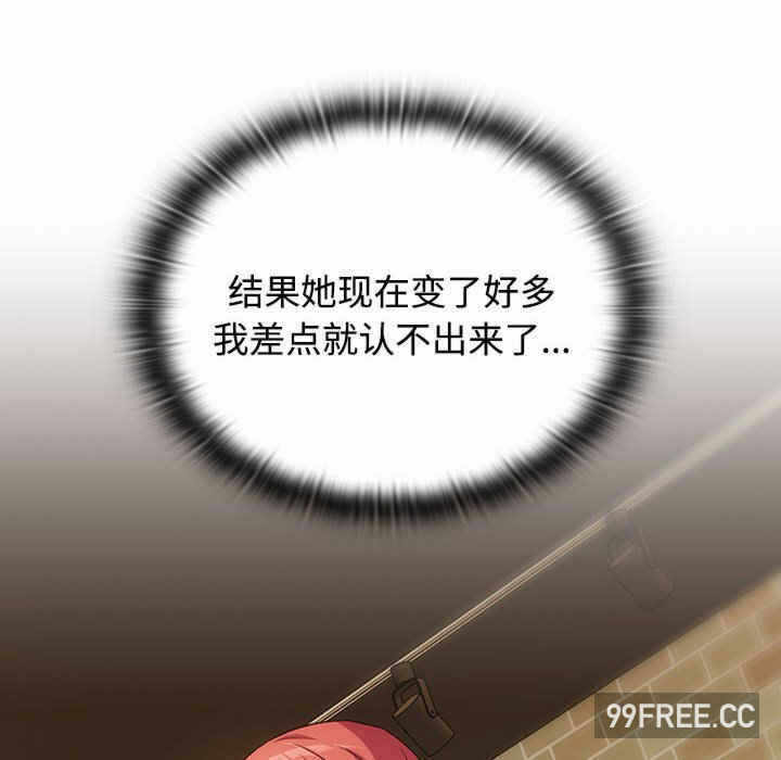 第131张