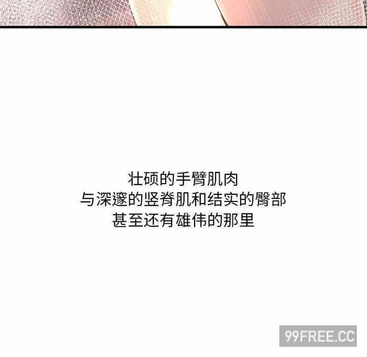 第48张