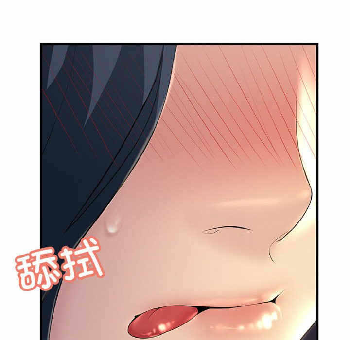 第49张