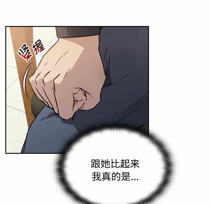 第141张