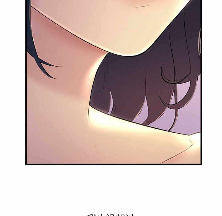 第51张