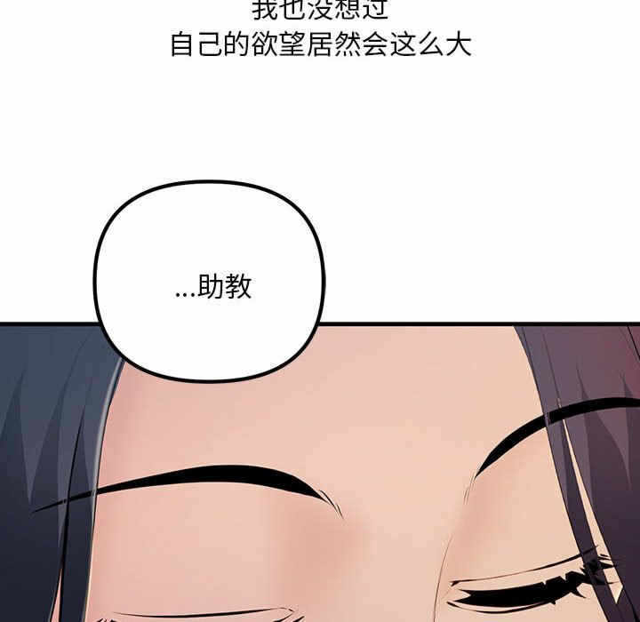 第54张