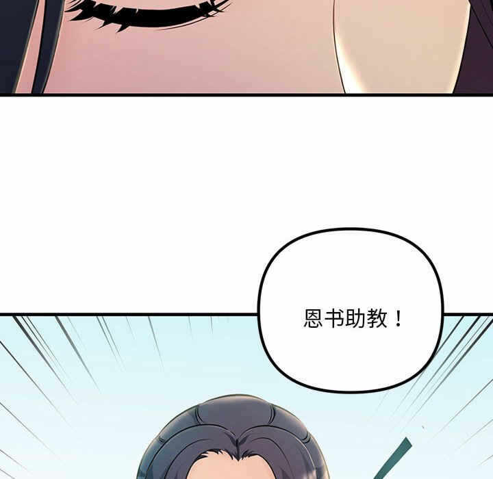 第55张