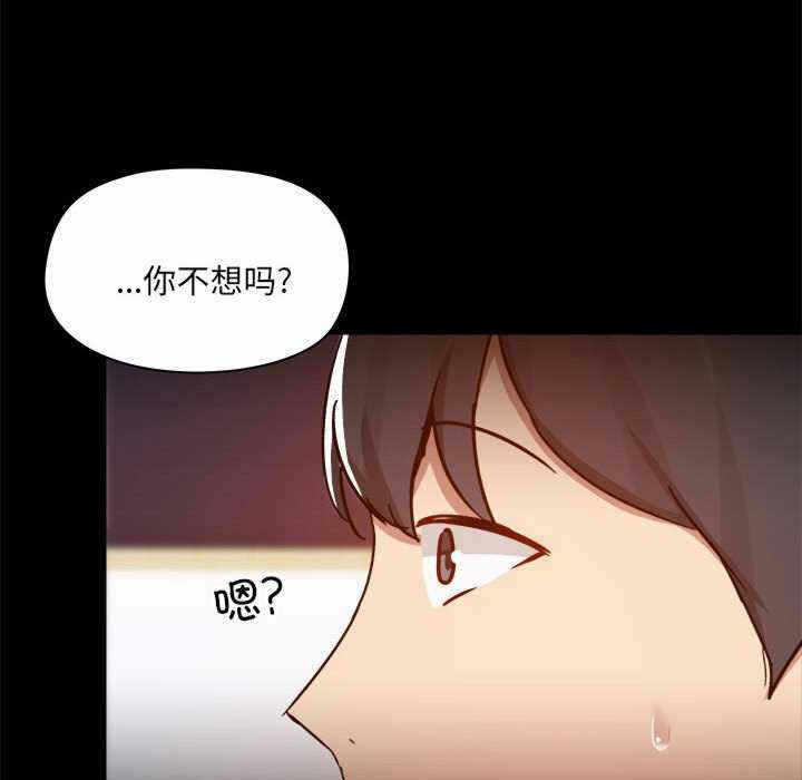 第66张