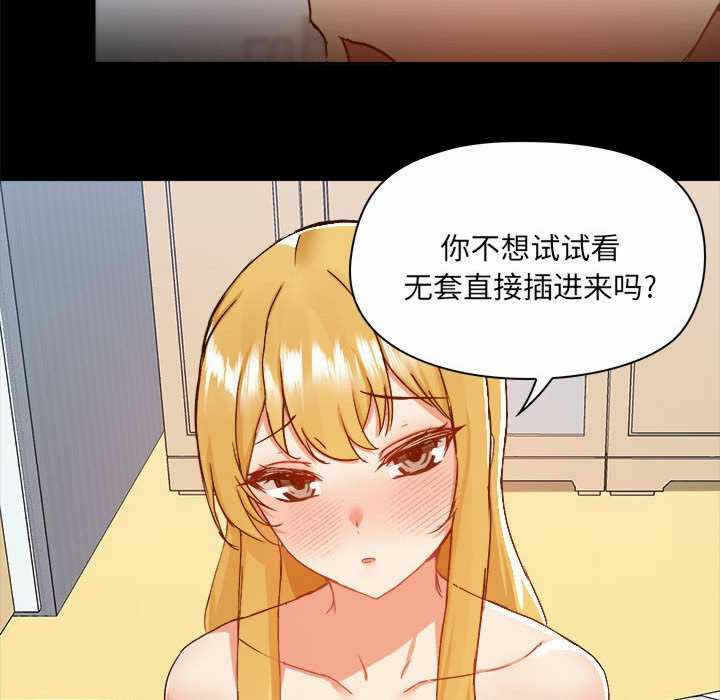第67张
