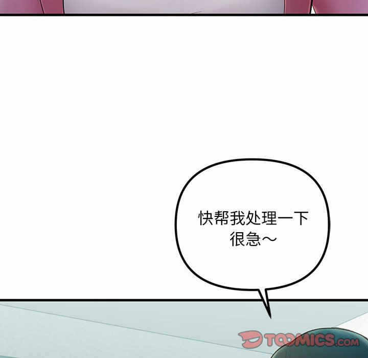 第60张