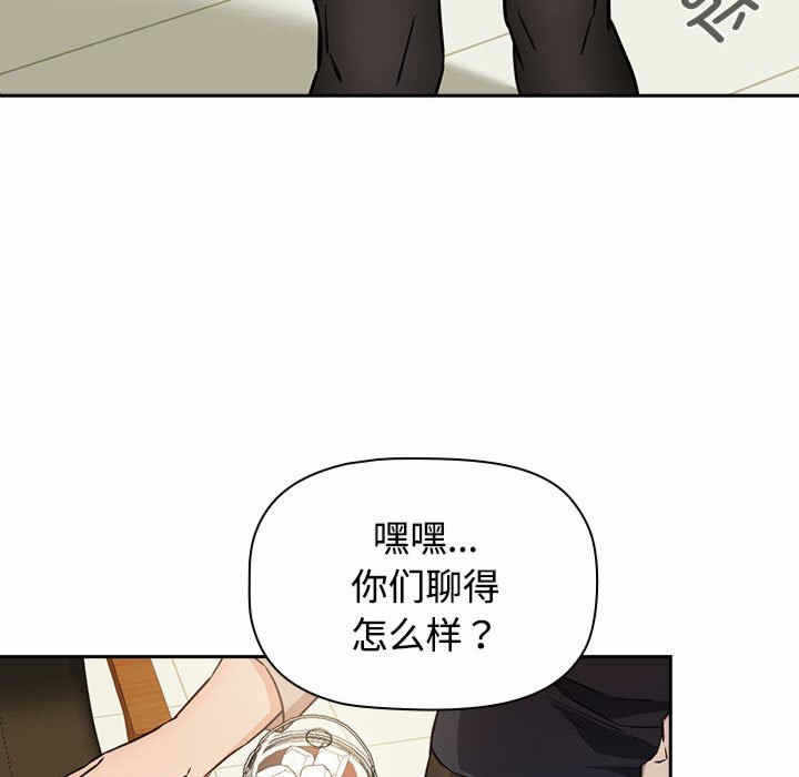 第159张