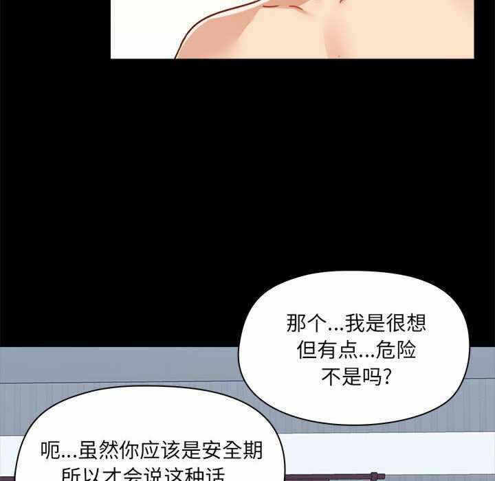 第70张