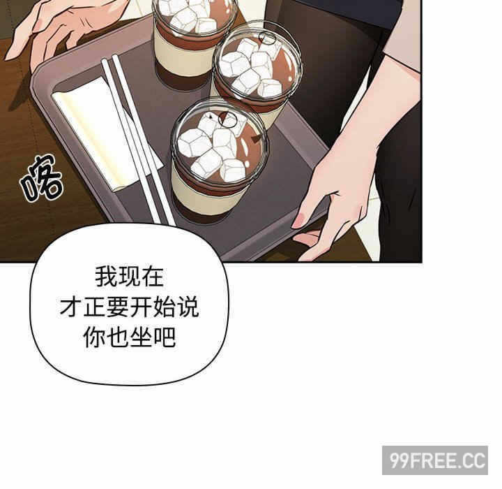 第161张