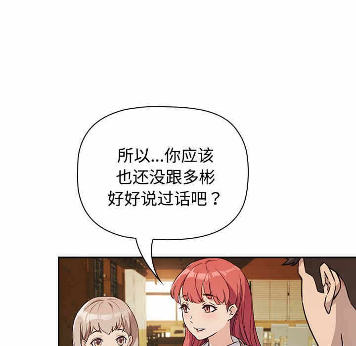 第164张