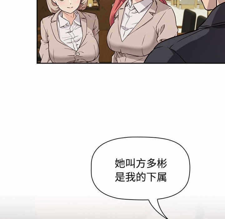 第167张