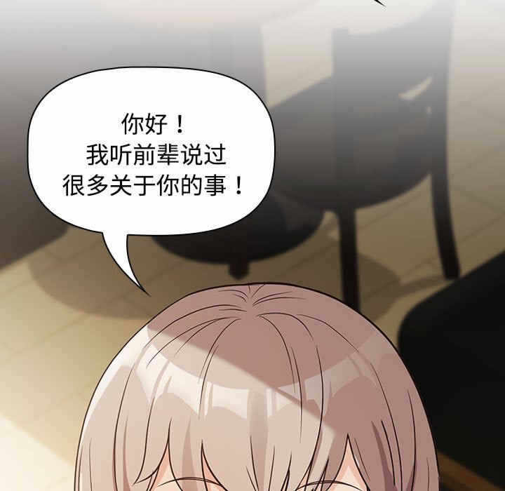 第168张