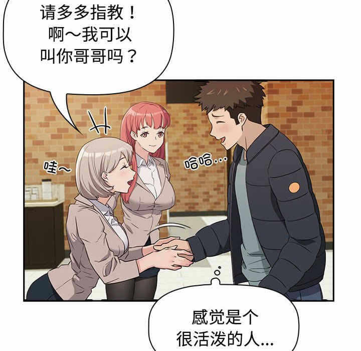 第175张