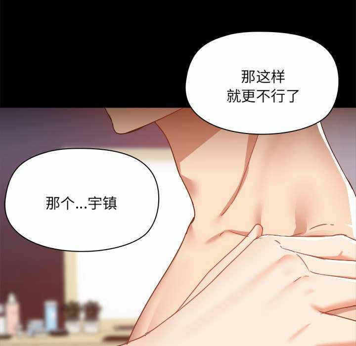 第75张