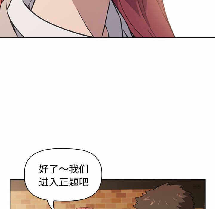 第179张