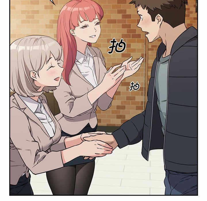 第181张