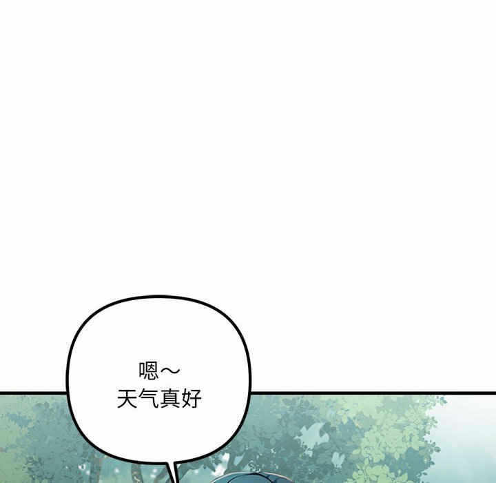 第82张