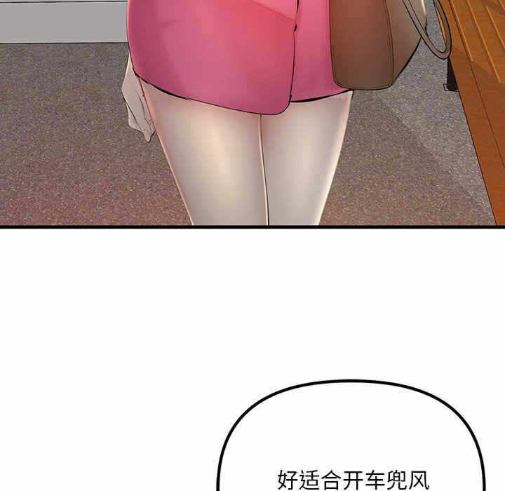 第85张