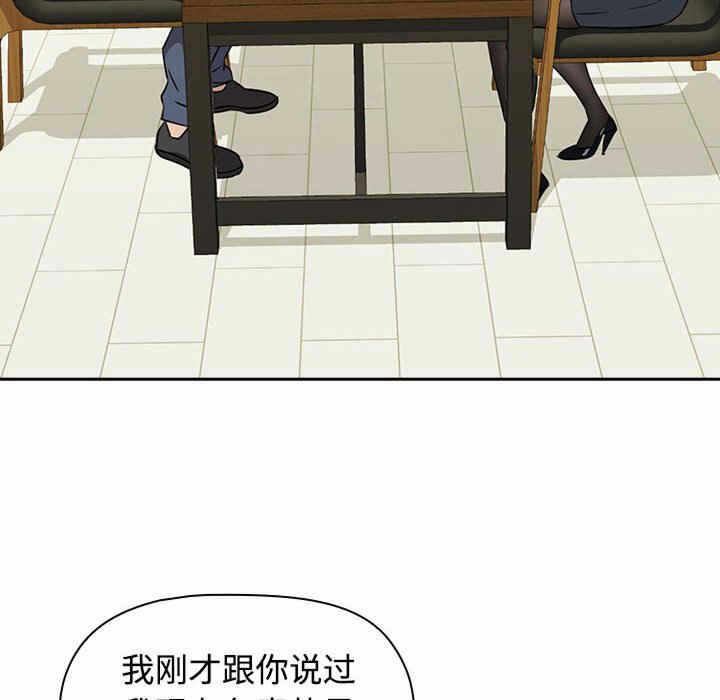 第187张