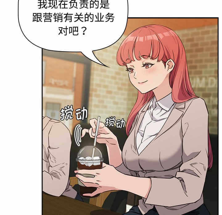 第189张