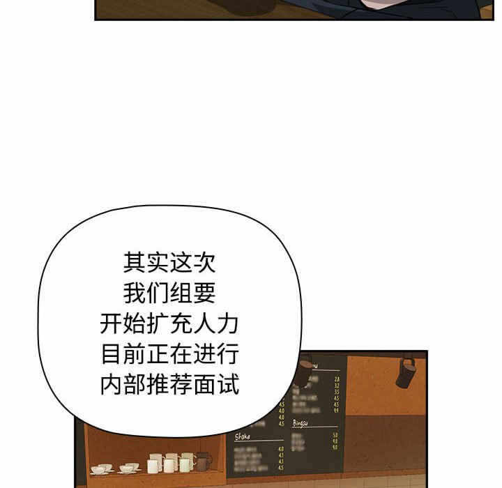 第190张