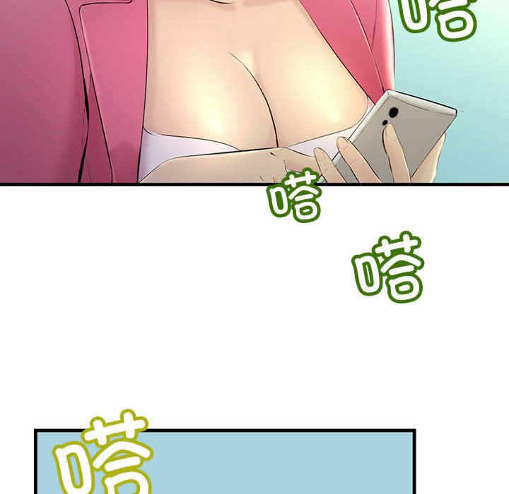 第89张