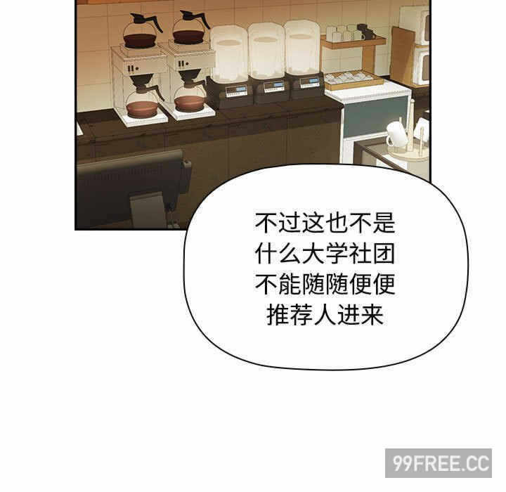 第192张