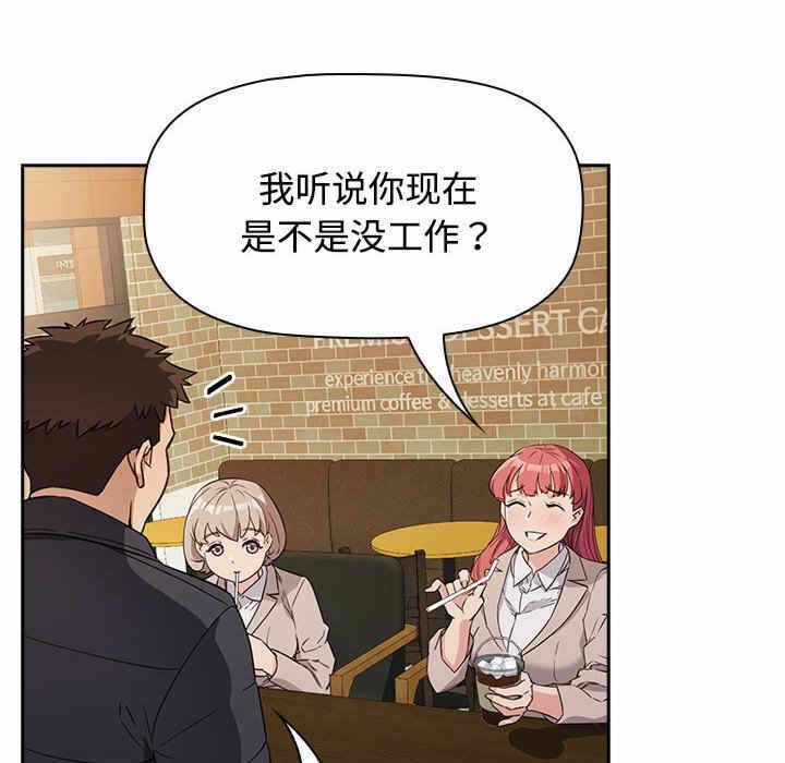 第194张
