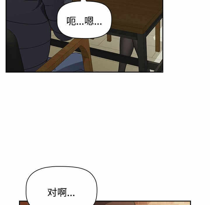 第196张