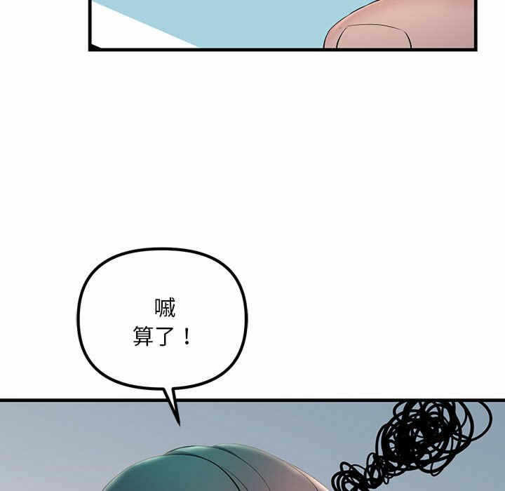 第95张