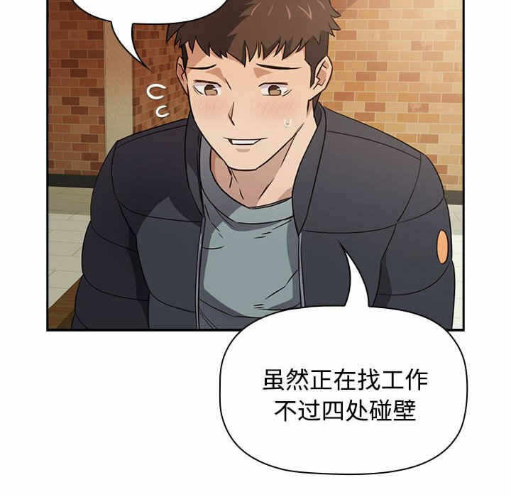 第198张