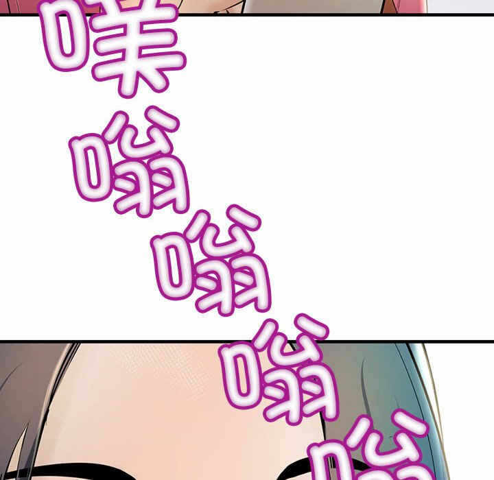 第99张