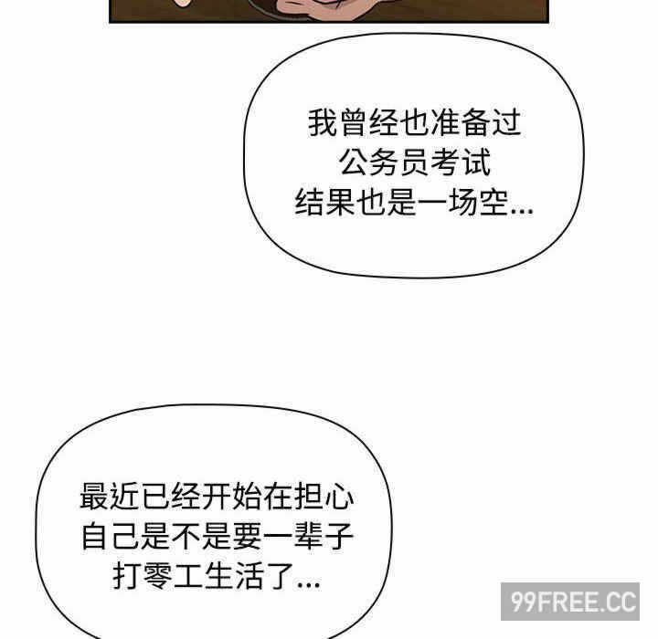 第202张