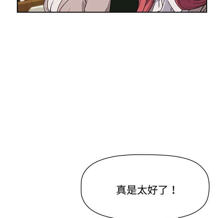 第209张