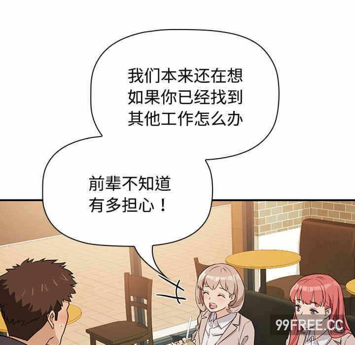 第212张