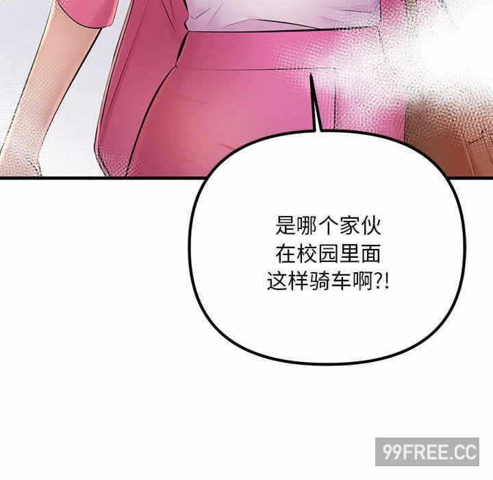 第118张
