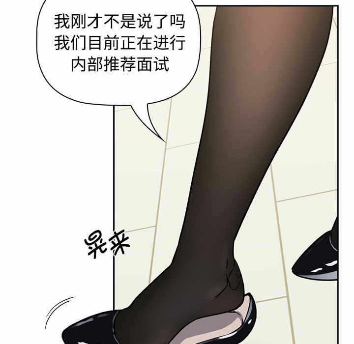 第2张