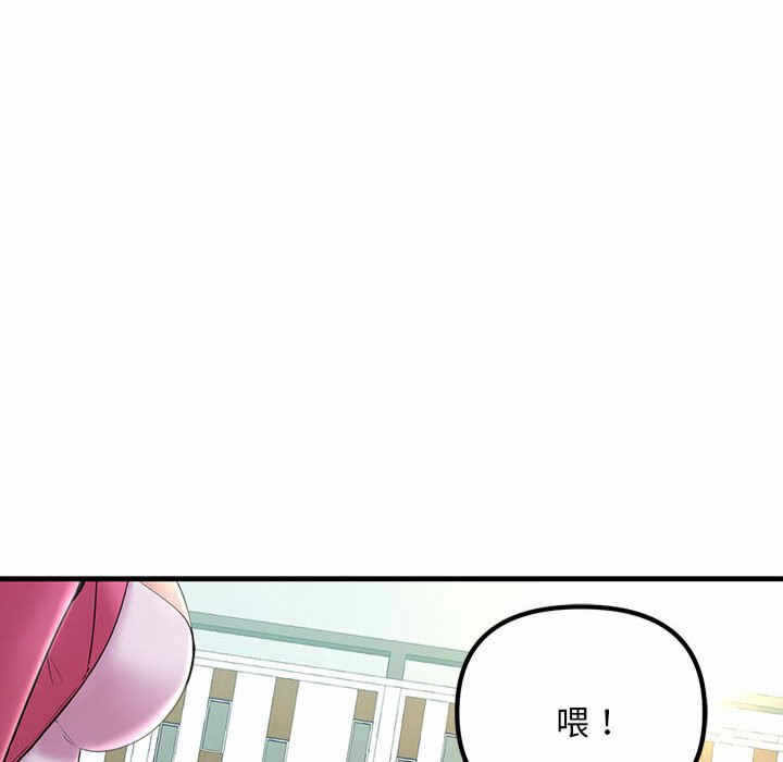 第119张