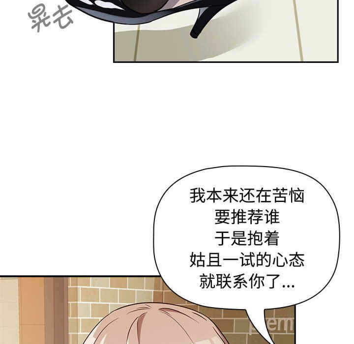 第6张