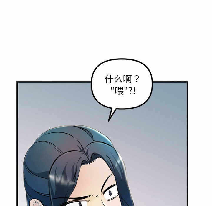 第124张