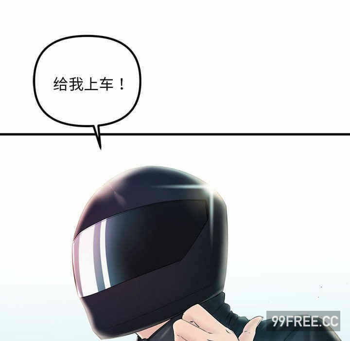 第128张