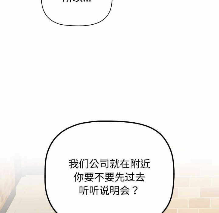第16张