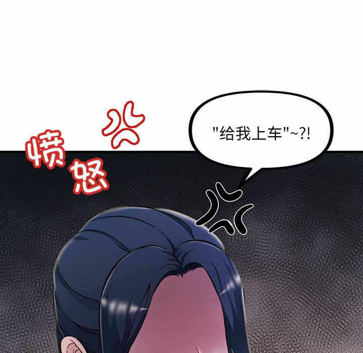 第132张
