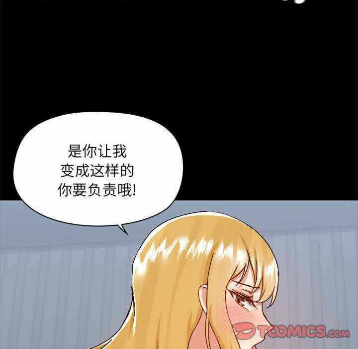 第108张