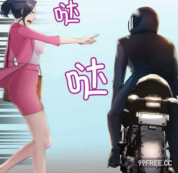 第137张