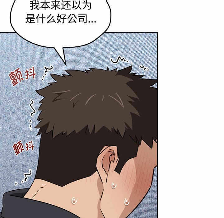 第32张