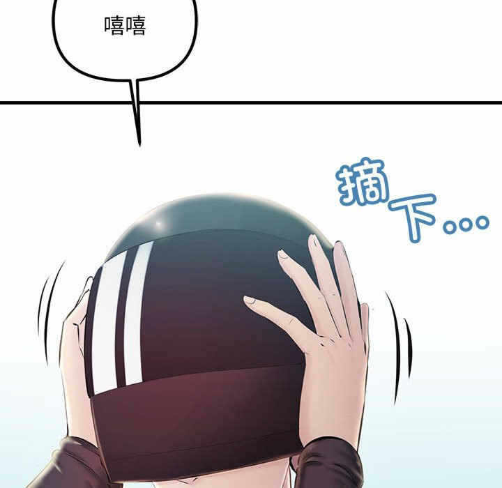 第142张
