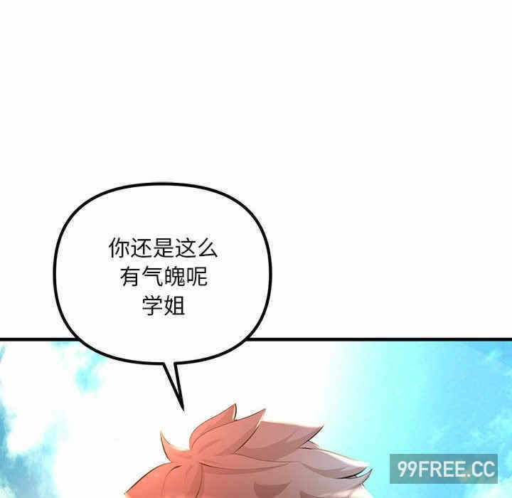 第148张