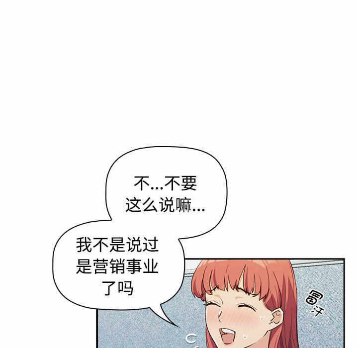 第44张