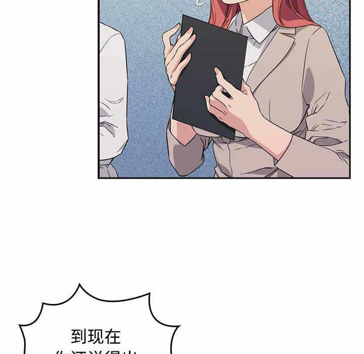 第48张